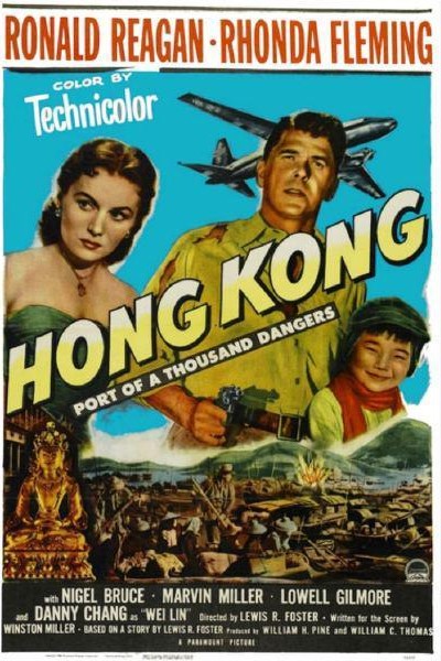 Caratula, cartel, poster o portada de Hong Kong