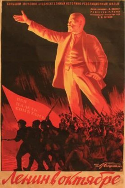 Cubierta de Lenin en octubre