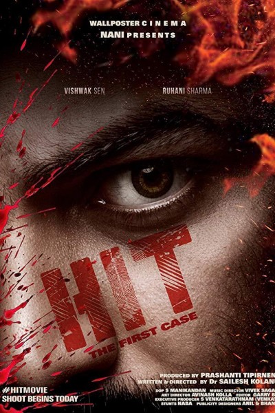Caratula, cartel, poster o portada de Hit
