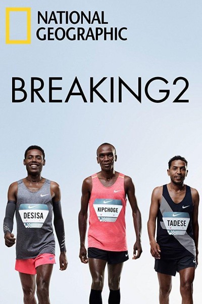 Caratula, cartel, poster o portada de Breaking2