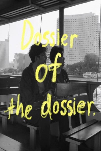 Cubierta de Dossier of the Dossier