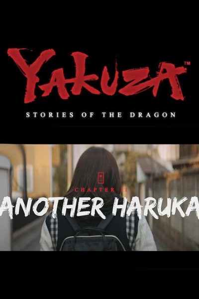 Cubierta de Yakuza: Historias del Dragón. Capítulo 2: Another Haruka