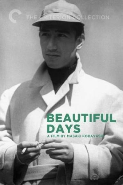 Caratula, cartel, poster o portada de Beautiful Days
