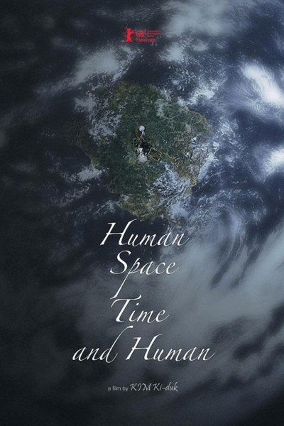 Caratula, cartel, poster o portada de Human, Space, Time and Human