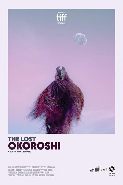 Caratula, cartel, poster o portada de The Lost Okoroshi