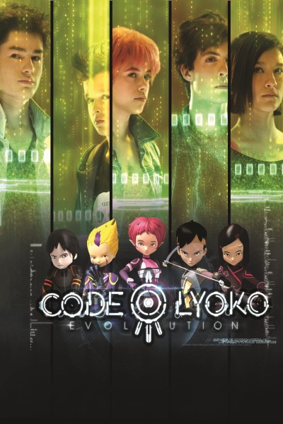 Caratula, cartel, poster o portada de Código Lyoko: Evolución