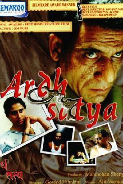 Caratula, cartel, poster o portada de Ardh Satya