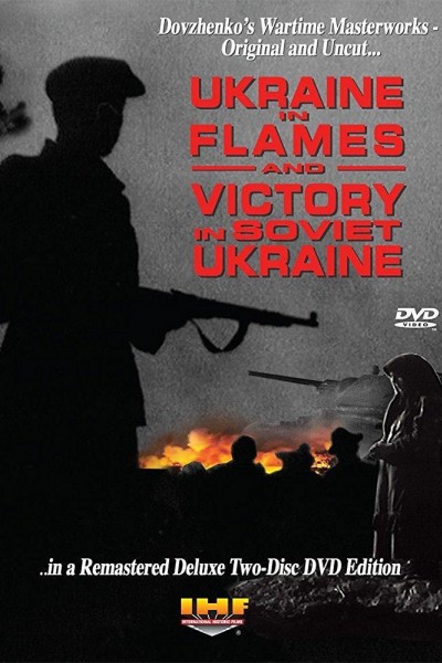 Cubierta de Ucrania en llamas