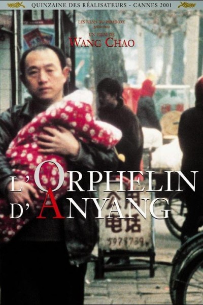 Caratula, cartel, poster o portada de El huérfano de Anyang