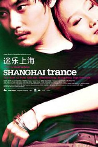 Cubierta de Shanghai Trance