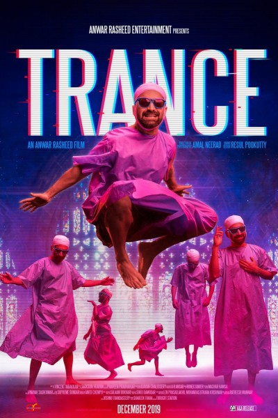 Caratula, cartel, poster o portada de Trance
