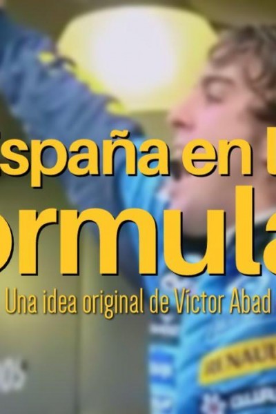 Caratula, cartel, poster o portada de España en la Fórmula 1