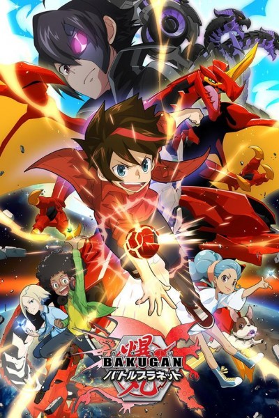 Caratula, cartel, poster o portada de Bakugan: Battle Planet