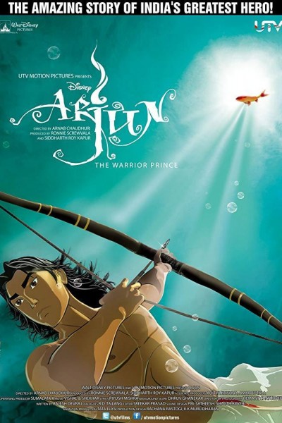 Caratula, cartel, poster o portada de Arjun: The Warrior Prince