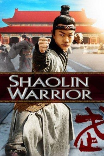 Cubierta de Shaolin Warrior