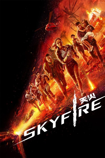 Caratula, cartel, poster o portada de Skyfire