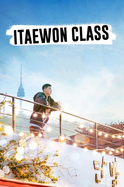 Caratula, cartel, poster o portada de Itaewon Class