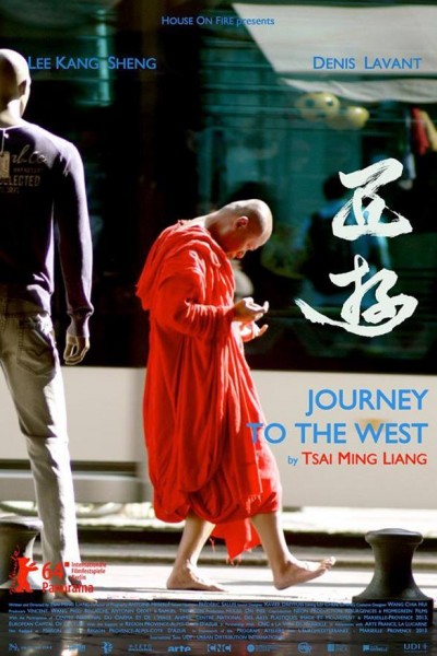 Caratula, cartel, poster o portada de Journey to the West