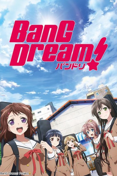 Caratula, cartel, poster o portada de BanG Dream!