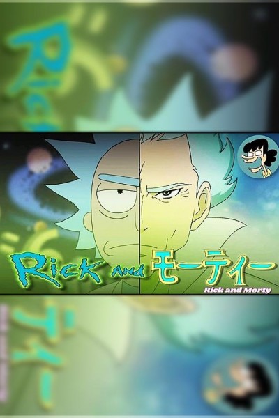 Cubierta de Si Rick y Morty fuera un anime