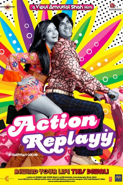 Caratula, cartel, poster o portada de Action Replayy