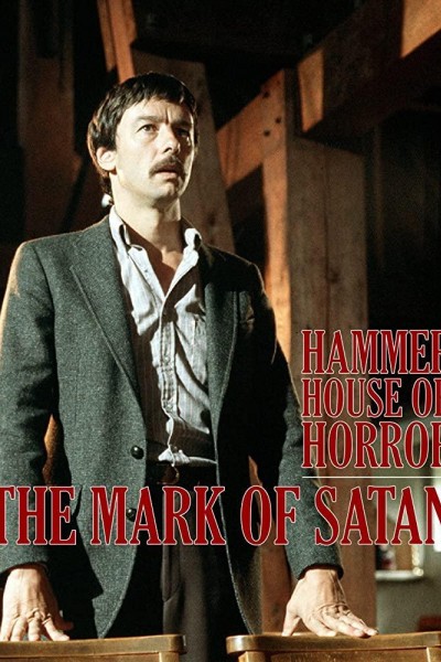 Cubierta de La casa del terror: La marca de Satán