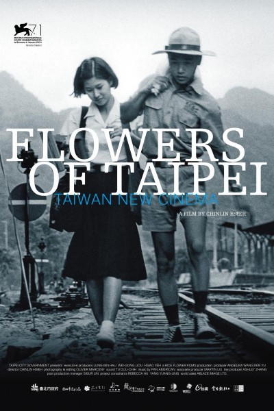 Caratula, cartel, poster o portada de Flowers of Taipei: Taiwan New Cinema