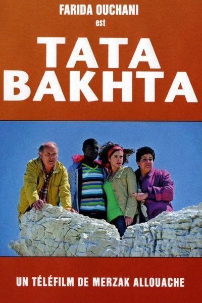 Cubierta de Tata Bakhta