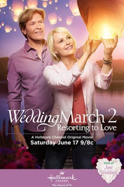 Caratula, cartel, poster o portada de Wedding March 2: Resorting to Love