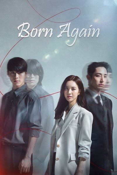 Caratula, cartel, poster o portada de Born Again