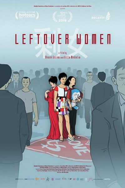 Caratula, cartel, poster o portada de Leftover Women
