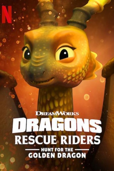 Caratula, cartel, poster o portada de Dragons: Rescue Riders: Hunt for the Golden Dragon