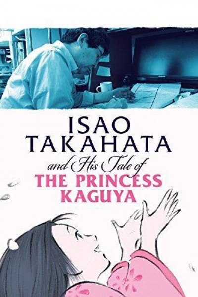 Caratula, cartel, poster o portada de Isao Takahata y su cuento de la princesa Kaguya