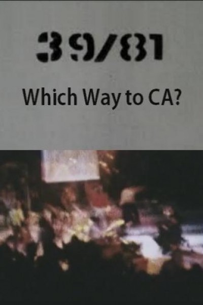 Cubierta de 39/81: Which Way to CA?