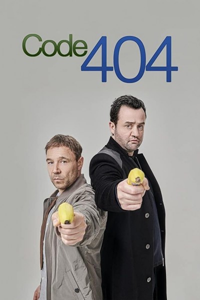 Caratula, cartel, poster o portada de Code 404