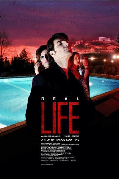 Caratula, cartel, poster o portada de Real Life