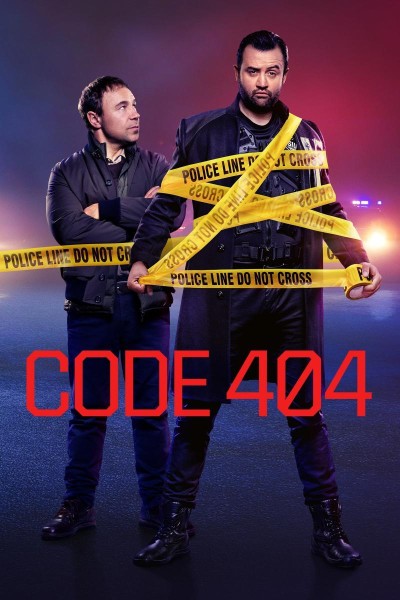 Caratula, cartel, poster o portada de Code 404