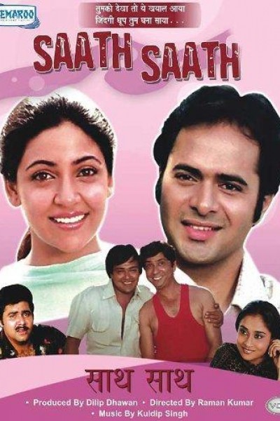 Caratula, cartel, poster o portada de Saath Saath