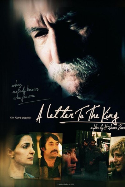 Caratula, cartel, poster o portada de Letter to the King