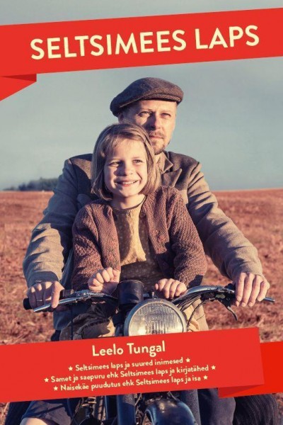Caratula, cartel, poster o portada de The Little Comrade