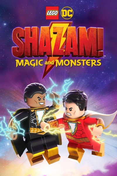 Caratula, cartel, poster o portada de Lego DC: ¡Shazam!: Magia y monstruos