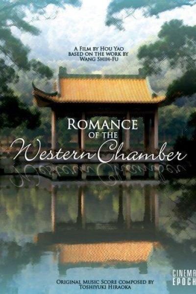 Caratula, cartel, poster o portada de Romance of the Western Chamber (Xixiang ji)