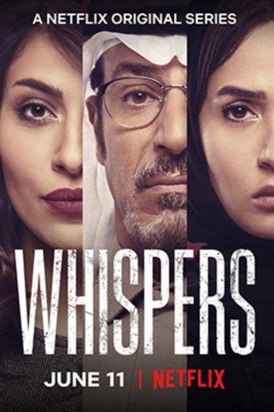 Caratula, cartel, poster o portada de Whispers