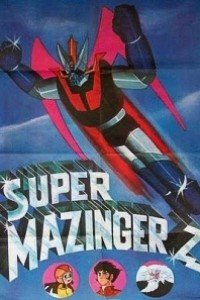 Cubierta de Super Mazinger Z