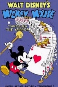 Cubierta de Mickey Mouse: A través del espejo