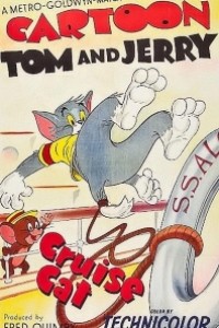 Cubierta de Tom y Jerry: Gato en crucero