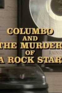 Cubierta de Colombo: El asesinato de una estrella de rock