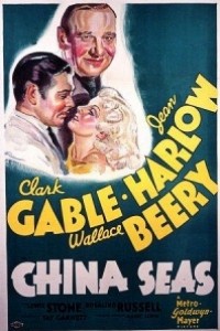 Caratula, cartel, poster o portada de Los mares de China