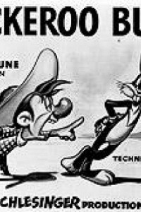 Caratula, cartel, poster o portada de Bugs Bunny: Conejo forajido