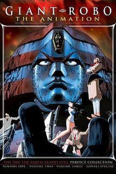 Caratula, cartel, poster o portada de Giant Robo: The Animation - The Day the Earth Stood Still